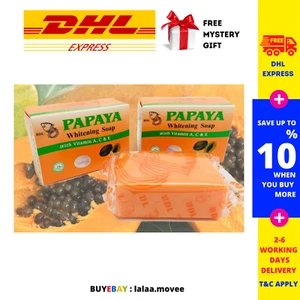 3 Boxes New RDL Papaya Sunscreen Whitening Soap With Vitamin A,C&E DHL - Picture 1 of 5