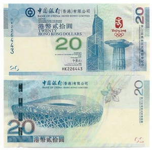Hong Kong - Bank of China - Olympics - 20 Dollars 2008 UNC - Picture 1 of 1