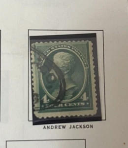 1883-88 Andrew Jackson 4 Cent Stamp - Picture 1 of 1