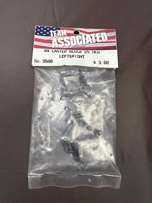 Vintage RC Team Associated B4 Caster Block 25 Deg Left&right 9580 NEW - Image 1 of 2