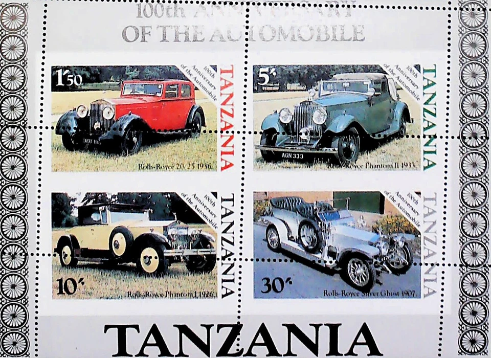 Ошибка Танзания автомобили Rolls-Royce Phantom Silver Ghost MNH ** лист 16311 - Изображение 1 из 1