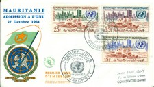 Mauritania 1962 FDC Nouakchott Admission to United Nations