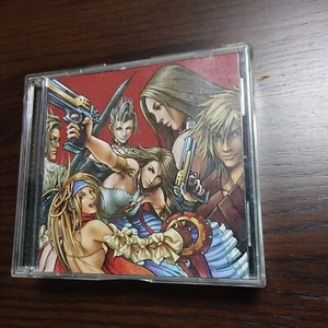 Final Fantasy X-2 Original Soundtrack & YUNA, Ryukku Figur Strap Set - Bild 1 von 5