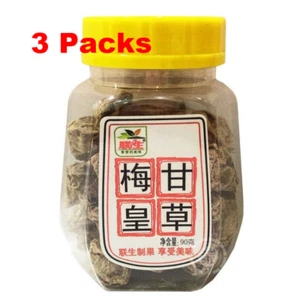 3 Preserved Dried Plum Sour & Sweet Chinese Specialty Asian Food Fruit Snack - Picture 1 of 5
