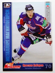 2010-11 KHL Metallurg Magnitogorsk Pick a Player Card