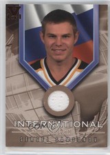 2001-02 ITG Be A Player Signature Series Vault Copper 1/1 Sergei Samsonov s6o