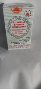 Hua shi Wan,Astrgulas & Pyrrosia Combo   60 Pills - 6 Bottles - Picture 1 of 1