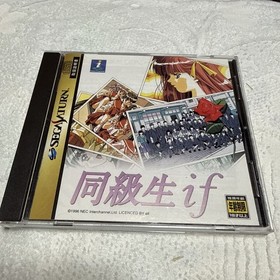 SEGA SATURN Classmate if SEGA SATURN software