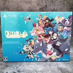 Playstation 5 Yohane the Parhelion NUMAZU in the MIRAGE PREMIUM BOX PS5 Japan - Picture 1 of 6