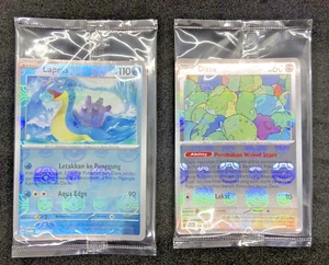Pokemon Card Indonesia Lapras & Ditto Master Ball Winner Promo 123-124/SV-P 151 - Picture 1 of 5
