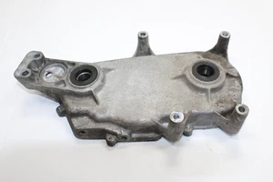 1994 YAMAHA OVATION LE OEM CHAIN HOUSING 8V0-47541-01-00 - Bild 1 von 18