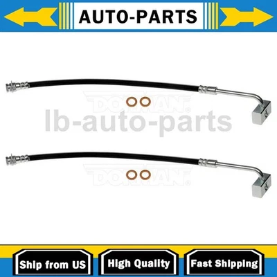 适用于福特 F-250 1980 - 1989 2X Dorman - 第一停止制动液压软管 — 第 1/4 张图片