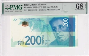 Israel, 200 New Shekels, 2015, UNC, p68a - Picture 1 of 2