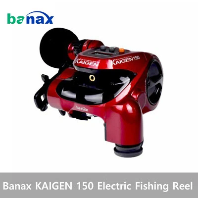 Banax Kaigen 150 Compact Electric Fishing Reel 26lb Power Drag 15oz Drag Reel_ - Image 1 of 4