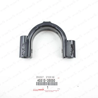 New Genuine OEM Toyota 4Runner Sequoia Tundra Steering Rack Housing Bracket No.2 - Image 1 of 4