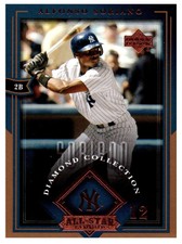 2004 Upper Deck Diamond Collection All-Star Lineup #60 Alfonso Soriano MT-NRMT