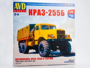 1581AVD KRAZ-255B flatbed truck, model kit (scale 1:72) - Imagen 1 de 6