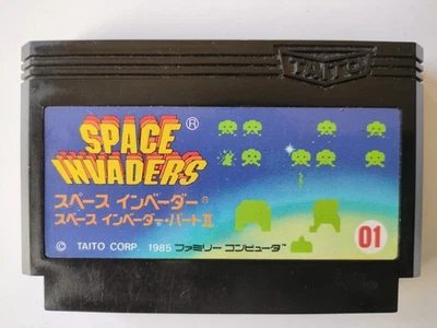 SPACE INVADERS part 2 1985 Famicom CLEANED & TESTED Works Taito - Image 1 of 4
