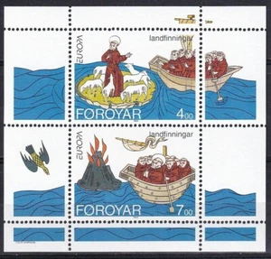 Islas Feroe 1994 Yvert S/S 7 Europa CEPT MNH VF - Imagen 1 de 1