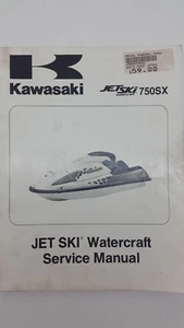 Kawasaki JET SKI WATERCRAFT 750SX Factory Service Manual. 4th ed., January 1997 - Picture 1 of 5
