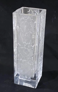Hoya Glass Crystal Square Vase - Picture 1 of 6