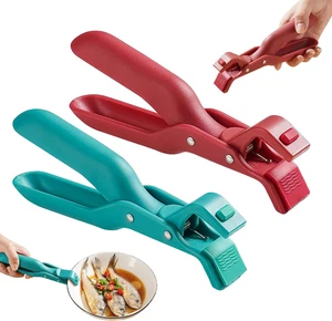 2Pcs Silicone Bowl Clips, Non-Slip Anti-Scald Hot Plate Gripper Tong for Kitchen - Picture 1 of 7