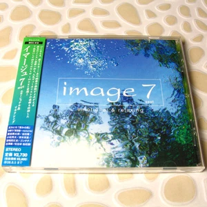 Image 7 sept Emotional & Relaxing JAPAN CD Mint W/OBI SICC-816 #C02 - Picture 1 of 2