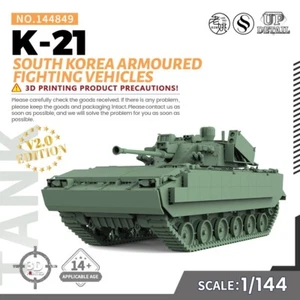 SS144849 1/144 Military Model Kit South Korea Armoured Fighting Vehicles K-21 - Picture 1 of 5