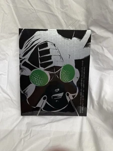 Kamen Rider / Masked Rider Official File 2004 – Binder Vol 6-11 Rare Magazines - Picture 1 of 8