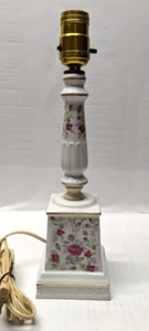 Vintage 1950s Porcelain Rose Chintz Bedroom Lamp 13"H X 3.5"W No Shade EUC - Picture 1 of 6