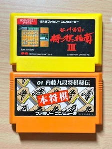 JUEGO SHOGI NINTENDO FAMICOM JAPÓN - Imagen 1 de 2