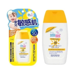 Sebamed Baby Sun Lotion SPF50 High Protection PH5.5 50ml - Picture 1 of 1