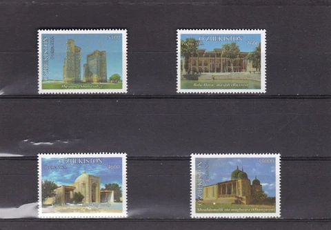Uzbekistan mnh set tourist sites 2022 Cover