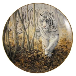 Softly White Tiger Collector Plate Rare Encounters John Seerey-Lester Cats Vtg - Picture 1 of 5