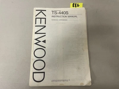 Kenwood TS-440S HF Transceiver Instruction Manual Book - Image 1 of 4