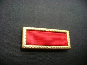 US ARMY MERITOROUS UNIT COMMENDATION MEDAL RIBBON (UNIT FRAME) NEW OLD STOCK -95 - Picture 1 of 3