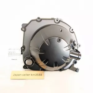 NEW 2020 - 2023 GENUINE KAWASAKI Z900 Z900 CLUTCH COVER 14032-0675 14032-0663 - Picture 1 of 20