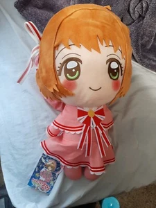CARDCAPTOR SAKURA KINOMOTO 17" Fukuya Anime Manga Kawaii Plush toy New With Tags - Picture 1 of 3