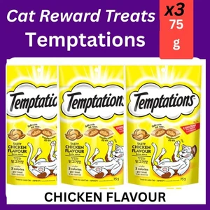 Temptations Cat Treats Chicken Flavor 75g – Crunchy Outside, Soft Inside x3 Pack - Picture 1 of 4