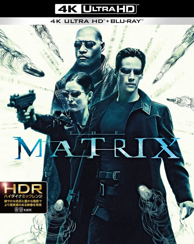 The Matrix (4K UHD Blu-ray) Keanu Reeves - Image 1 of 1