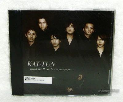 J-POP KAT-TUN Break The Records Taiwan CD (16-trks) w/Bonus Track "MOON" Foto 1 de 2