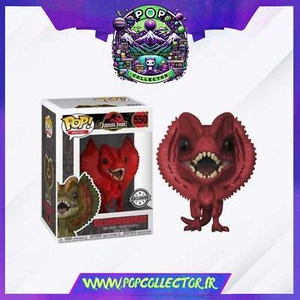 Funko Pop Jurassic World 550 Dilophosaurus Red - Imagen 1 de 1