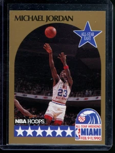 1990-91 NBA Hoops East All-Star Basketball Michael Jordan #5 GOAT! FREE Shipping - Picture 1 of 2