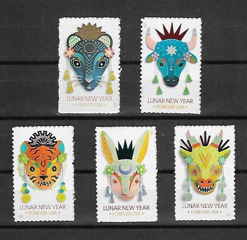 US Lunar New Year Forever Stamp Set of 5 Scott #5428 5556 5662 5744 ...