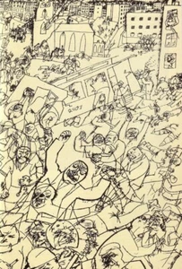 Pandemonium : George Grosz : 1919 : Archival Quality Art Print - Picture 1 of 2