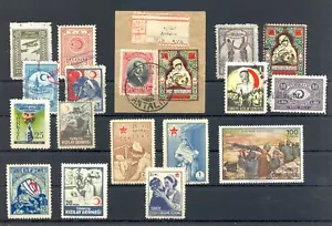 TÜRKEI 18 x ENTHALTEN - POSTERMARKE / RÜCKSEITE DES BUCHES - F/SEHR GUTER ZUSTAND - Bild 1 von 1