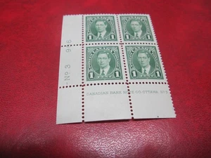 CANADA UNITRADE#  231 1c KG VI MUFTI ISSUE LL PLATE 3 MNH (LOT2) - Picture 1 of 2