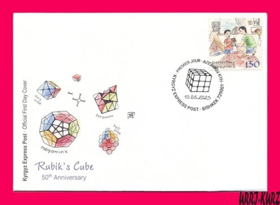 KYRGYZSTAN 2024-2025 Rubik (Magic) Cube Mechanical Puzzle Toy Mi KEP 239 FDC - image 1 of 2