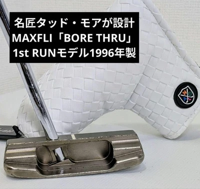 Tad Moore Maxfli Bore Thru 1996 Rare Model - Image 1 of 4