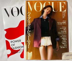 Wonyoung IVE Cover VOGUE JAPAN May 2024 Magazine Fashion K-Pop